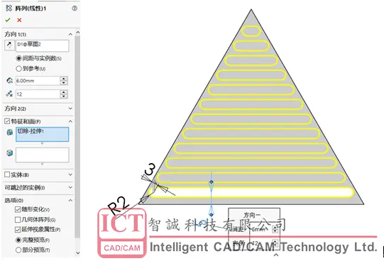 softImg\solidworks\13fa2fbe-d457-4700-8e9e-2486c145f872 